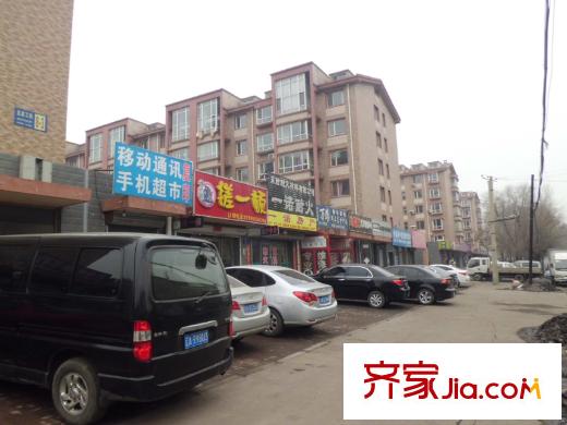 碧水儷城周邊店鋪