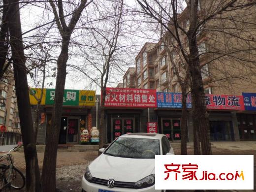碧水儷城周邊店鋪