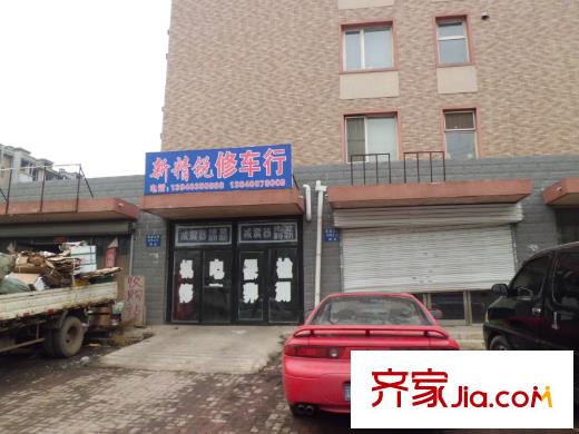碧水儷城周邊店鋪
