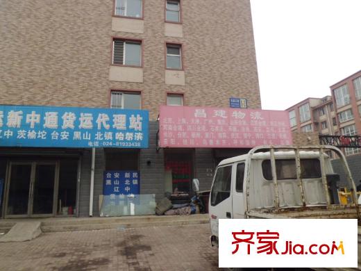 碧水儷城周邊店鋪