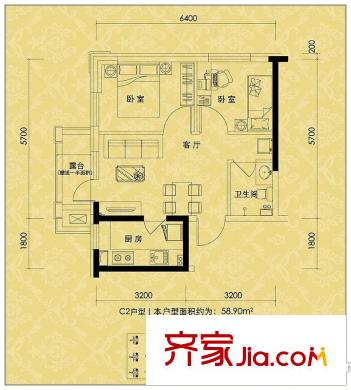 納帕名門C2戶型 2室2廳1衛(wèi)