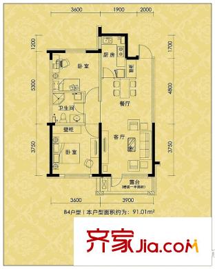 納帕名門B4戶型(售罄) 2室2廳1衛(wèi)