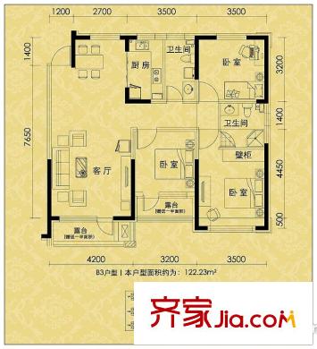 納帕名門B3戶型 3室2廳2衛(wèi)