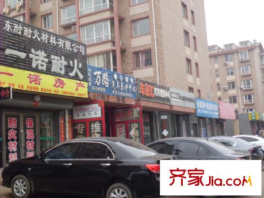碧水儷城周邊店鋪