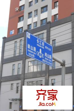 恬園項(xiàng)目實(shí)景（2015-8-25）