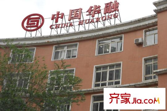 恬園周邊配套-金融