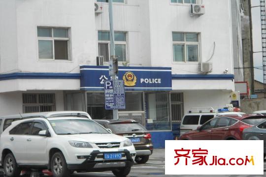 恬園周邊配套-派出所