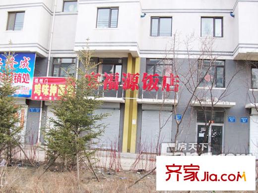 首開國風潤城周邊配套-飯店