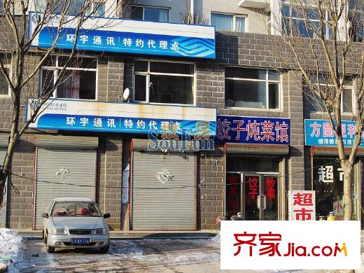 西城逸景周邊配套-商鋪