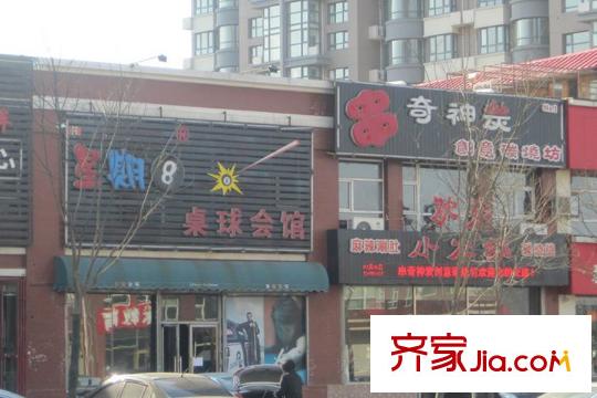 香堤灣周邊配套臺球社
