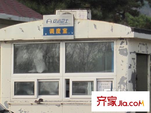 首創(chuàng)琥珀灣周邊公交車調(diào)度站
