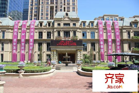 中海?盛京閣售樓處（2015-8-25）
