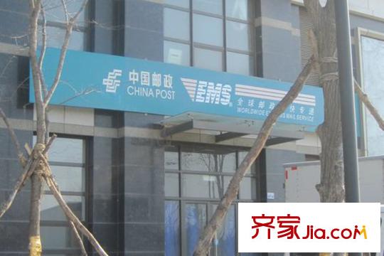 香堤灣周邊配套中國郵政