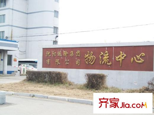 香檳藍郡周邊配套-公司