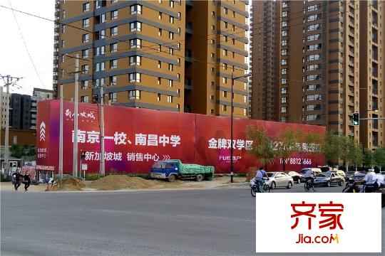 新加坡城圍擋（2015-10-21）