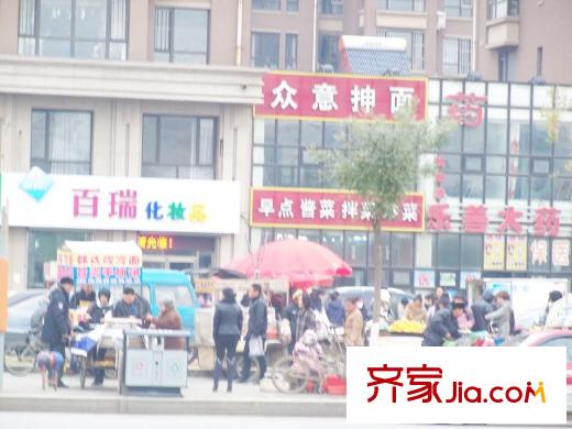 香檳藍郡周邊配套-商鋪