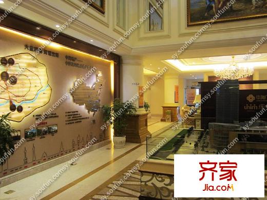 中海?盛京閣售樓處實(shí)景2012-12