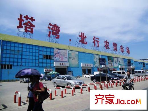 中海?盛京閣周邊農(nóng)貿(mào)市場（2012-9）