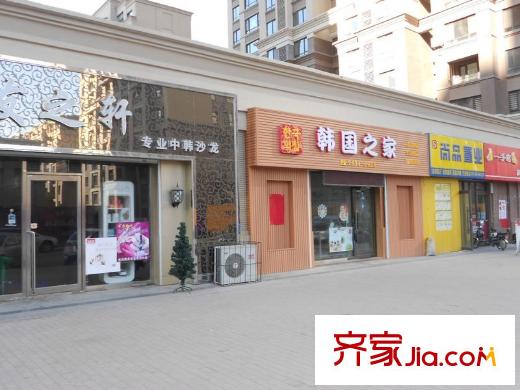 中海?盛京閣周邊配套-美發(fā)店