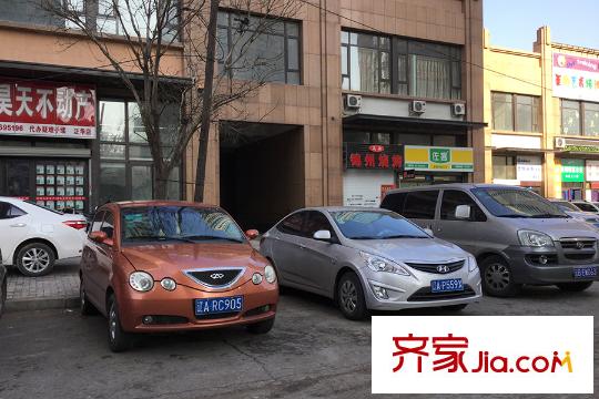 瑞寶國際花苑周邊配套超市