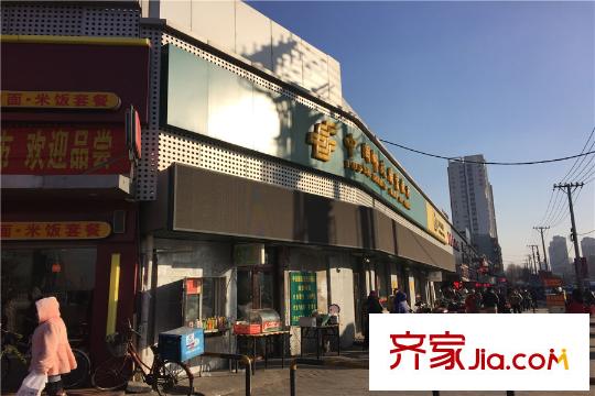 府梓新居周邊配套-郵政