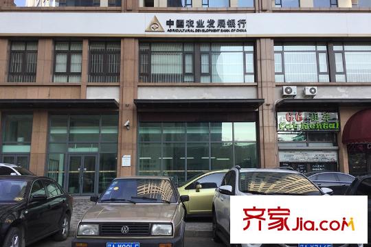 瑞寶國際花苑周邊配套農(nóng)業(yè)發(fā)展銀行