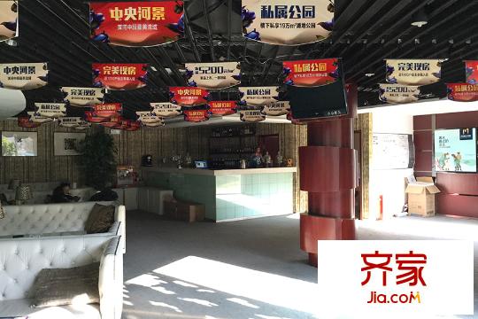 名流公館