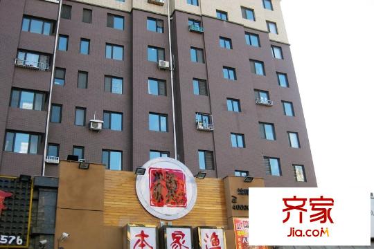 鑫豐?熙區(qū)府