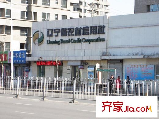 瑞家景峰周邊配套-信用社