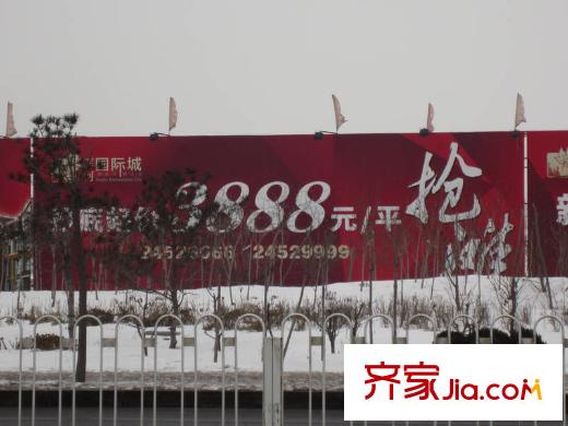 頂盛國際花園周邊南京南街