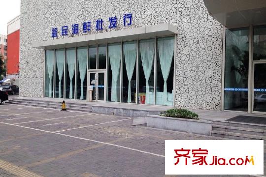 江戶雅致周邊配套海鮮酒店