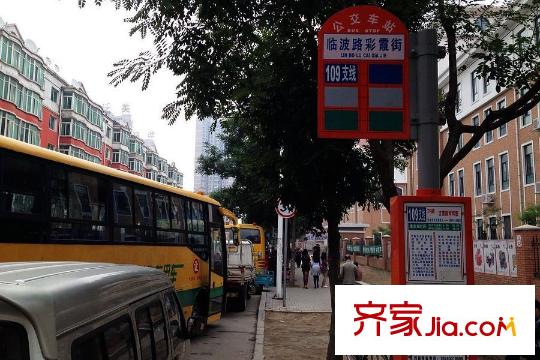 江戶雅致周邊配套公交車站