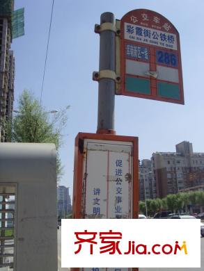 清河灣周邊配套公交車站