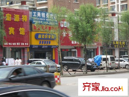 清河灣周邊配套商鋪