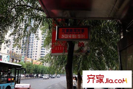 江戶雅致周邊配套公交車站