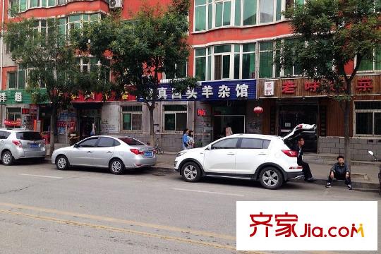 江戶雅致周邊配套清真飯店