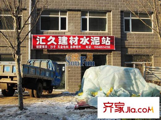 恒潤?春天里周邊商鋪