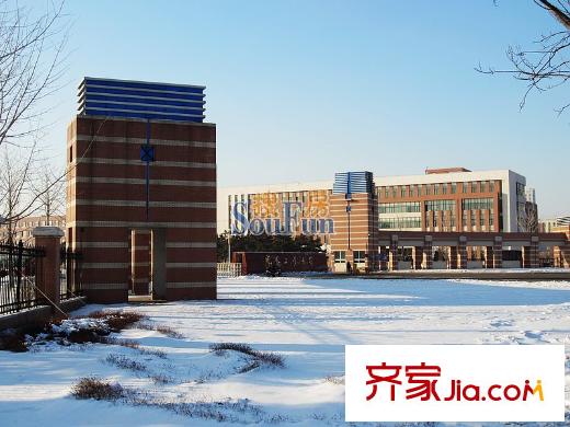 恒潤?春天里沈陽工業(yè)大學(xué)