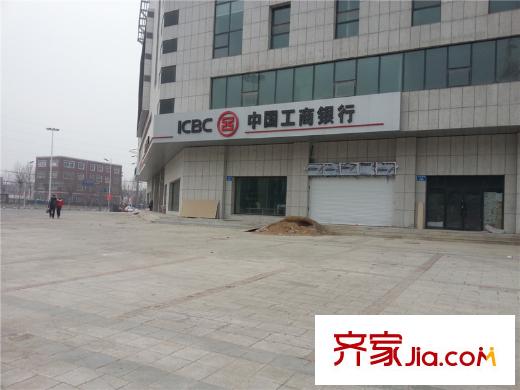 遠(yuǎn)大花園項(xiàng)目周邊銀行（2014-02-19）