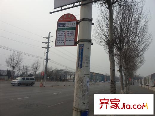 遠(yuǎn)大花園項(xiàng)目周邊公交（2014-02-19）