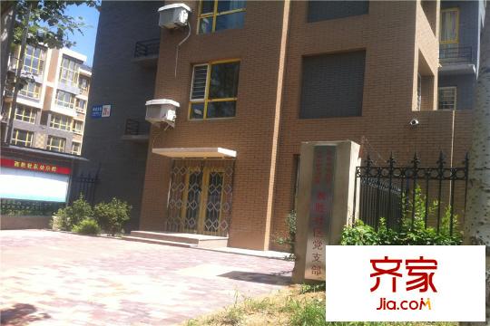 遠(yuǎn)大花園社區(qū)（2015-8-12）