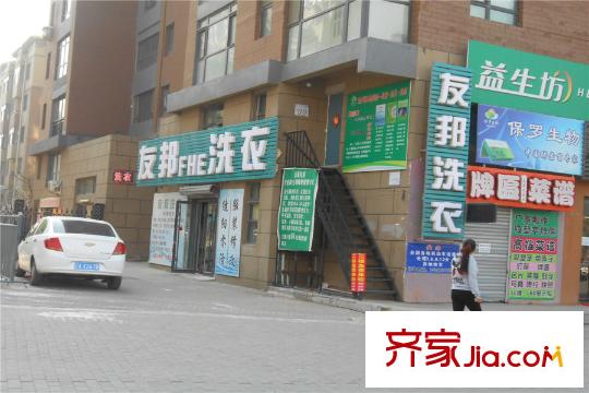 太湖國際花園洗衣店