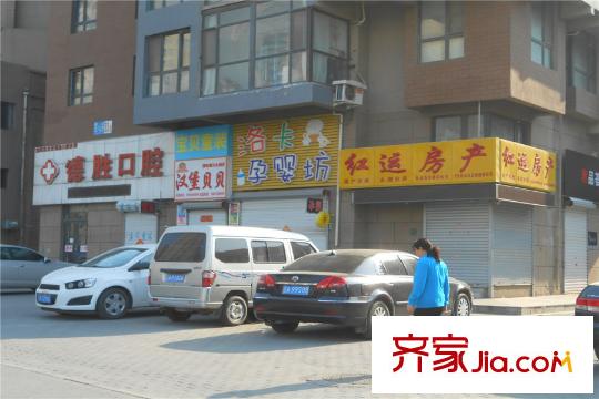 太湖國際花園底層商鋪