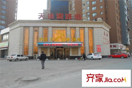 太湖國際花園洗浴中心