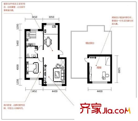 綠色家園L戶型 3室2廳1衛(wèi)