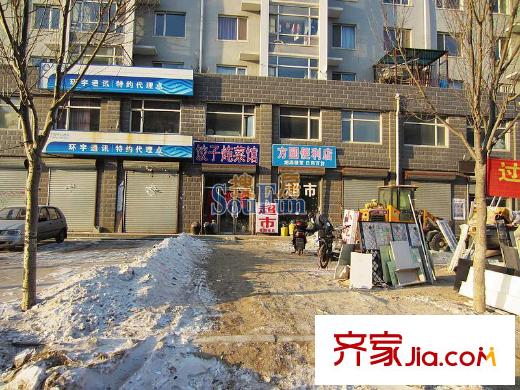 恒潤(rùn)?春天里周邊商鋪