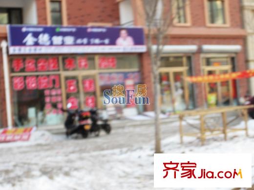 恒潤(rùn)?春天里周邊商鋪