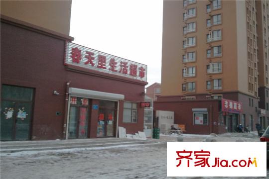 恒潤?春天里項(xiàng)目樓下門市（2014-12-19）