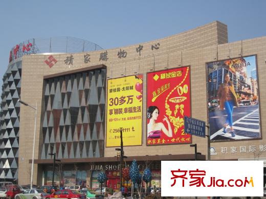 香檳新坐標周邊配套-積家影城