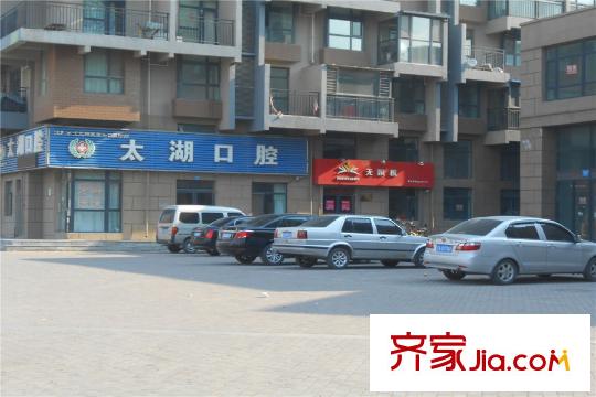 太湖國際花園口腔診所